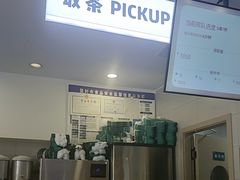 -雾与山茶(大禹城店)