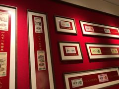 -松鹤楼面馆·古法焖肉面(观前店)