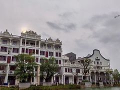 -赤坎·广东华侨国际旅游度假区