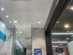 -福奈特洗衣·洗鞋·奢侈品护理(百联中环店)