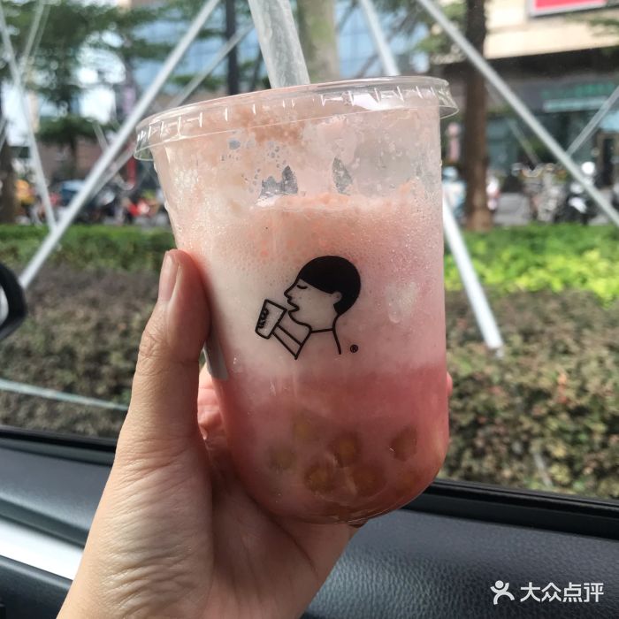 喜茶(壹方城dp店)桃桃波波图片
