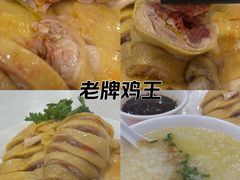 -振鼎鸡(华阴路店)