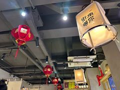 -街角等你.大连海鲜烧烤.经典铁板海鲜串(西安路店)