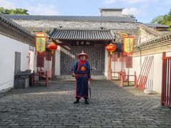-桂林独秀峰王城景区