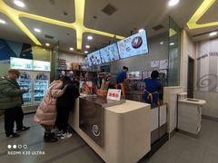 -DQ·蛋糕·冰淇淋(金牛万达店)