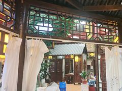 -和源祥·日照菜扛把子(万平口一店)