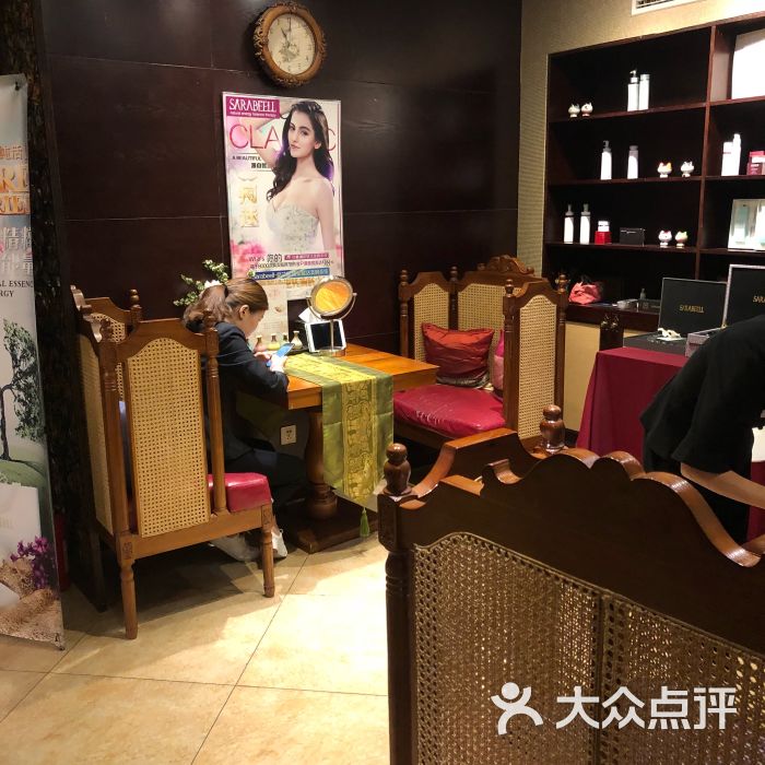 蒙娜丽莎美容院beauty spa(县前街店)图片 第101张