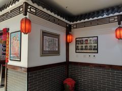 -东北大院·东北菜(三台子店)