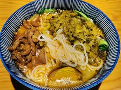 -阿那亚第一食堂 Cafeteria 1
