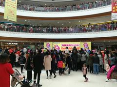 -万达广场(泰安泰山店)