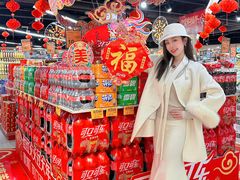 -中百仓储(古田路店)