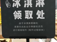 -喜茶(深圳丰盛町店)