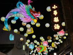 -老门东历史文化街区