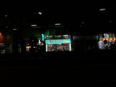 -华峰食馆(氹仔店)