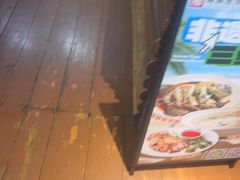 -蓝湾碧波·老字号·疍家非遗海上餐厅