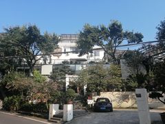 -南山植物园