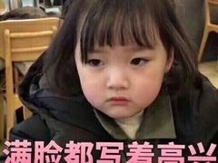 -Dough&Joe团憩(瑞虹天地月亮湾店)