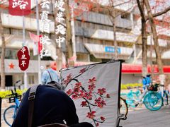 -烈士陵园(地铁站)