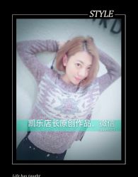 点击看大图 -木北护肤造型