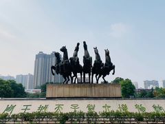 -洛阳周王城天子驾六博物馆