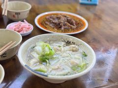 -天全县三土司椒麻鸡餐厅