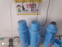 -苏州大学理想眼科医院