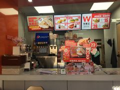 -华莱士·全鸡汉堡(北戴河店)