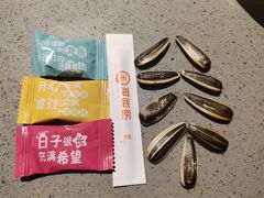 -海底捞火锅(万象城店)