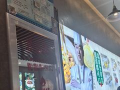 -砂唐居(总店)