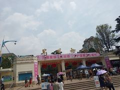 -昆明动物园