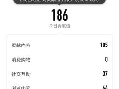 -北京华联购物中心(天通苑店)