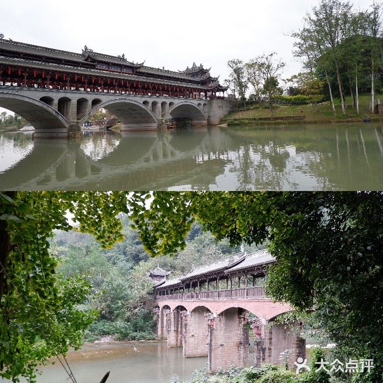 街子古镇的正确打开方式🍂秋天怎么玩儿?