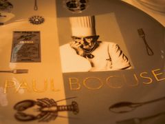 -Restaurant Paul Bocuse