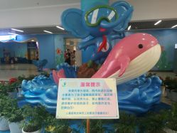 -河南省儿童医院(郑东院区)