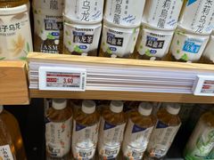 -七鲜超市(瑞虹天地太阳宫店)