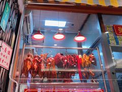 门面-彩虹站·香港烧腊茶餐厅