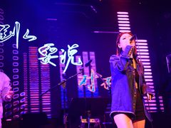 -MOSSO音乐酒吧·live house(南京旗舰店)