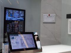 -福奈特洗衣洗鞋(宝华广场店)
