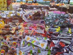 -幸福荣耀生鲜超市(和平街店)