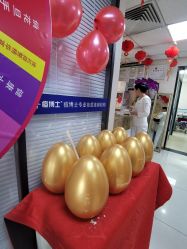 -痘博士北京·全国连锁祛痘机构