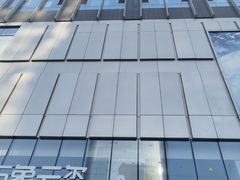 -Olé精品超市(沈阳万象城店)