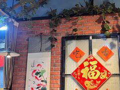 -东直门小院烧烤(回龙观东大街店)