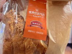 -巴黎贝甜(武夷花园店)