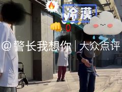 -美联众合动物医院·24h转诊中心