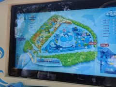 -广州海洋馆
