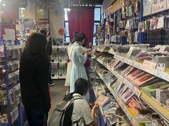 -Animate(工人体育场东路店)
