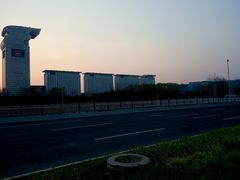-北京盘古七星酒店