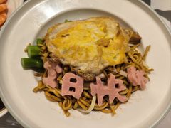 -宴荟·粤式臻味(领展店)