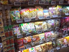 -Olé精品超市(广州太古汇店)