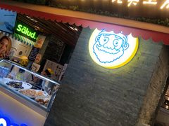 门面-贝儿多爸爸泡芙(合生汇店)